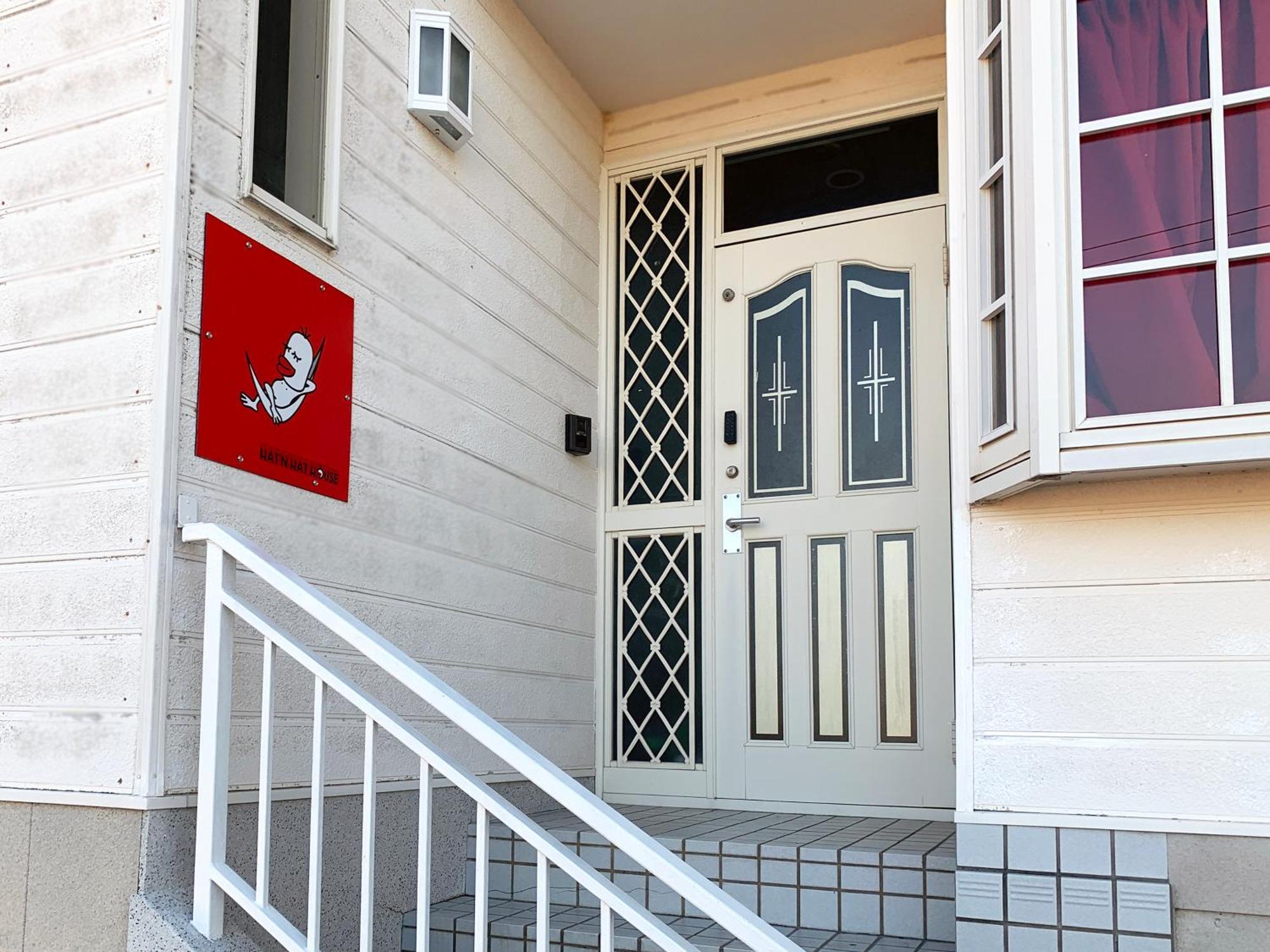 Hatn Hat Guesthouse ハッツンハット Шодошима Екстериор снимка